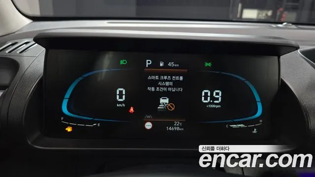 Hyundai Casper 2024 thumb 8