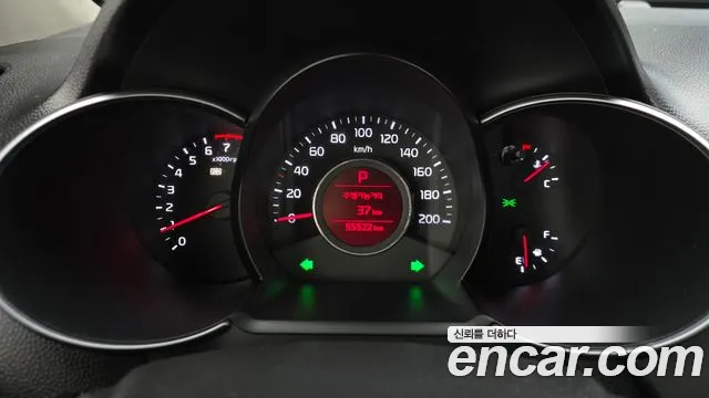 Kia Morning 2016 thumb 7