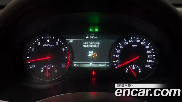 Kia K7 2016 thumb 7