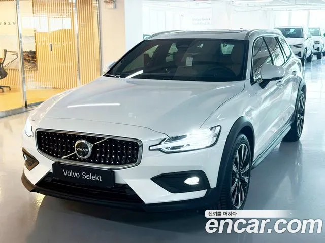 Volvo V60 2026 thumb 11