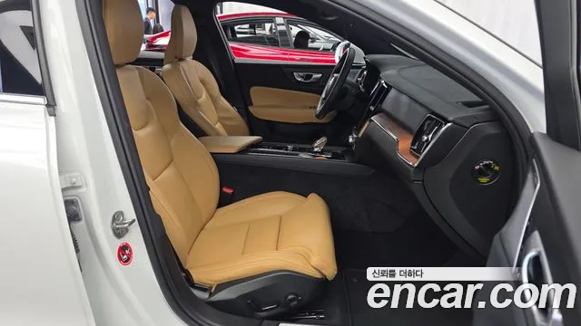 Volvo S60 2023 thumb 11
