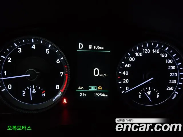 Hyundai Sonata 2022 thumb 8