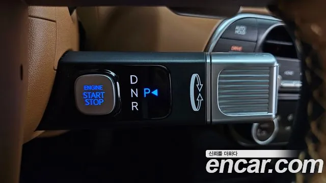 Hyundai Palisade 2026 thumb 9