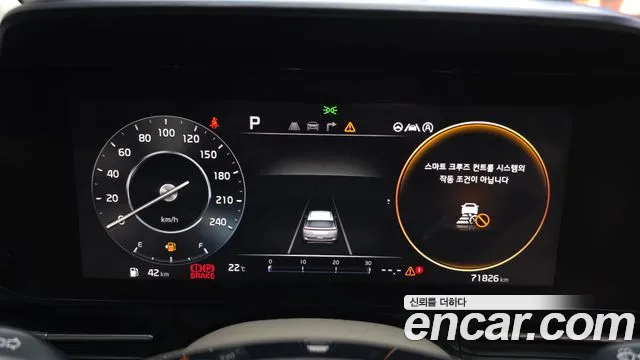 Kia Carnival 2020 thumb 7