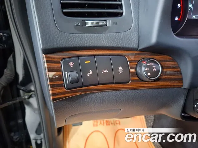Kia Mohave 2017 thumb 10