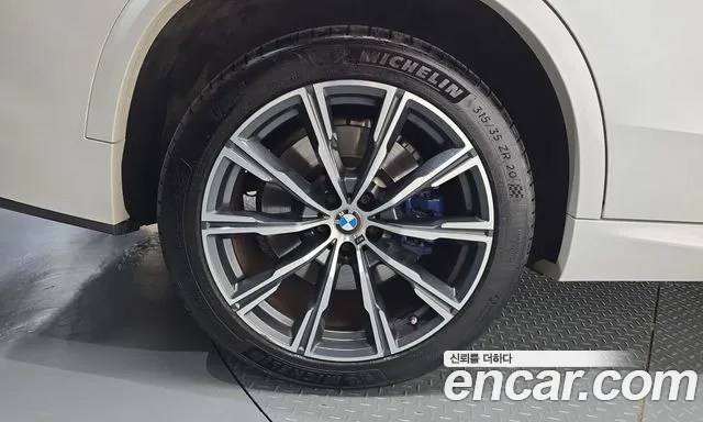 BMW X5 2020 thumb 5