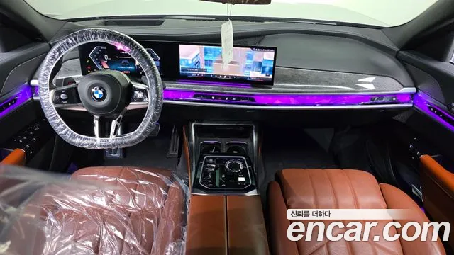 BMW 7-Series 2023 thumb 7
