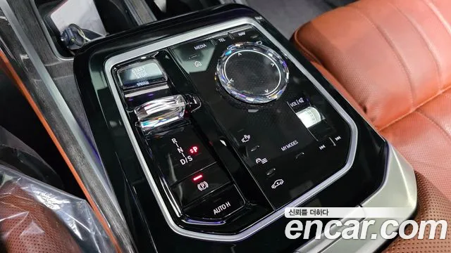 BMW 7-Series 2023 thumb 9