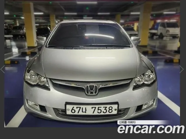 Honda Civic 2008 thumb 2