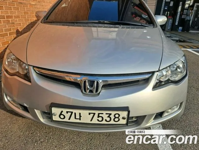 Honda Civic 2008 thumb 3