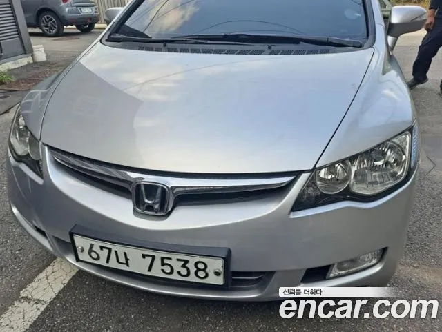 Honda Civic 2008 thumb 5