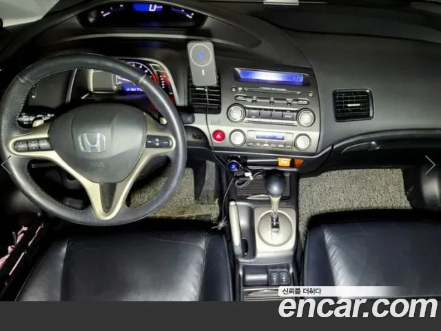 Honda Civic 2008 thumb 8