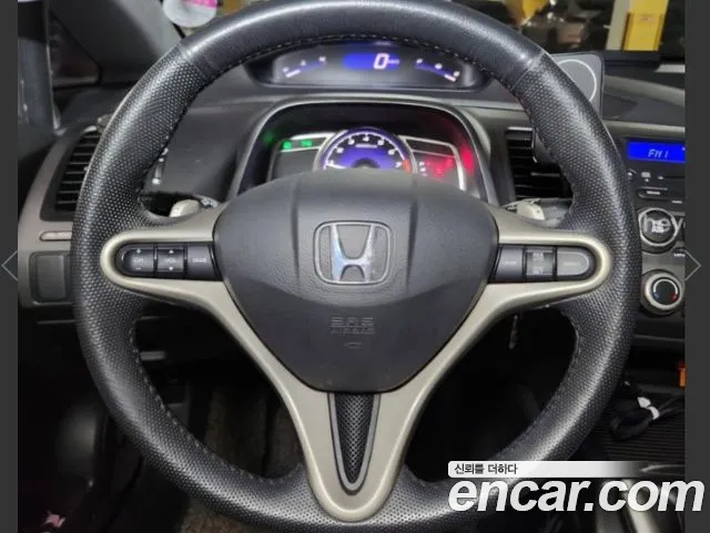 Honda Civic 2008 thumb 10