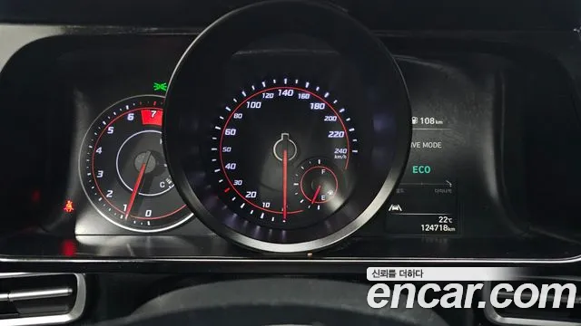 Hyundai Avante 2021 thumb 8