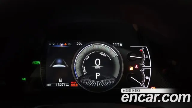 Lexus ES 2024 thumb 7