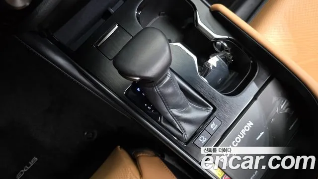 Lexus ES 2024 thumb 8