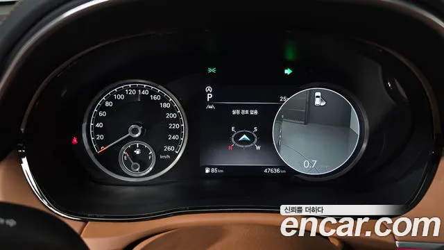 Genesis GV70 2023 thumb 7