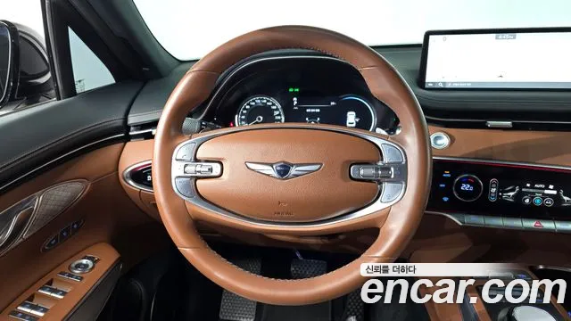 Genesis GV70 2023 thumb 12