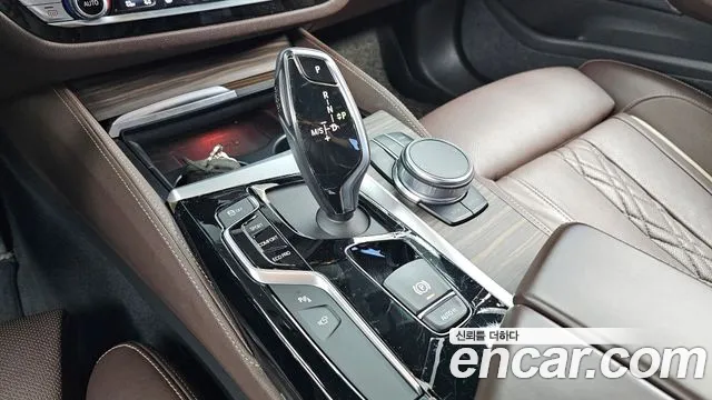 BMW 5-Series 2019 thumb 9