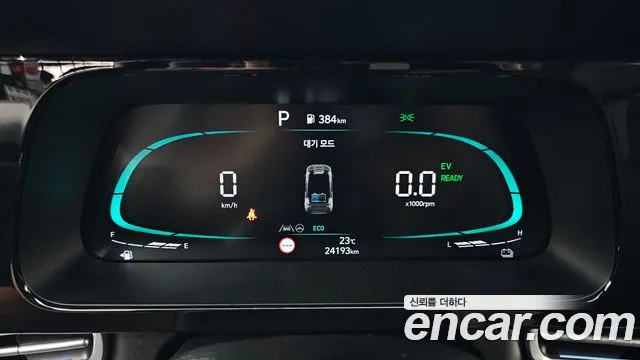 Hyundai Avante 2023 thumb 7