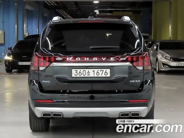 Kia Mohave 2020 thumb 3
