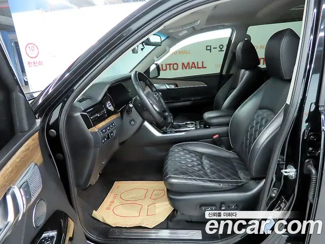 Kia Mohave 2020 thumb 6