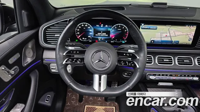 Mercedes-Benz GLS 2024 thumb 12