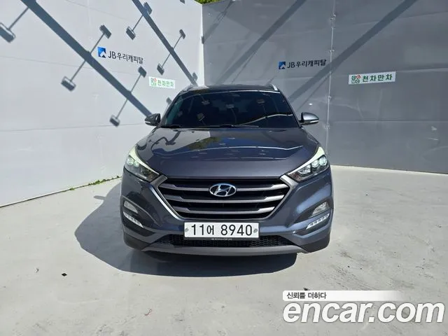 Hyundai Tucson 2015 thumb 2