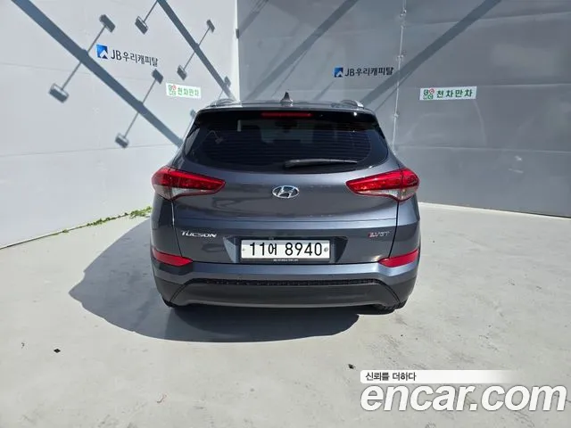 Hyundai Tucson 2015 thumb 4