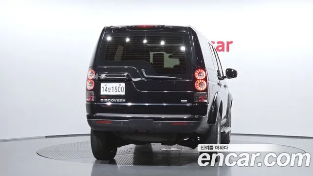 Land Rover Discovery 2014 thumb 3