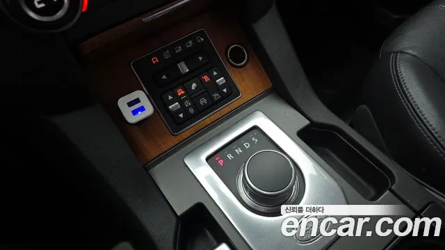 Land Rover Discovery 2014 thumb 8