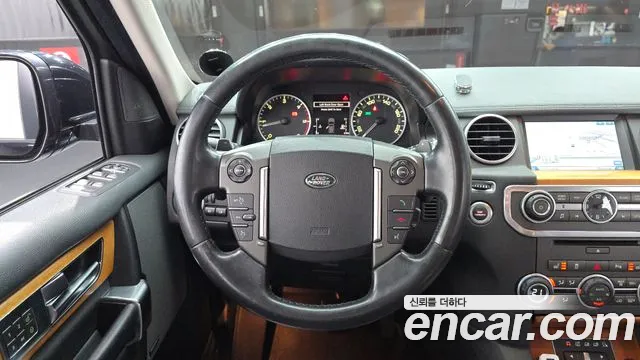 Land Rover Discovery 2014 thumb 12