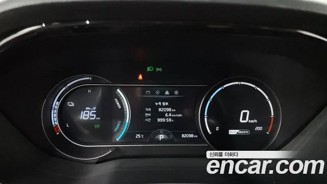 Kia Niro 2023 thumb 8