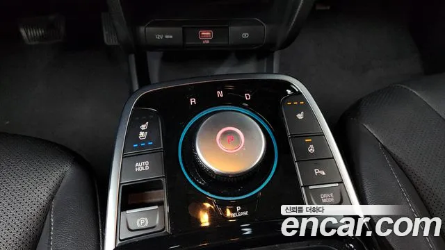 Kia Niro 2023 thumb 9
