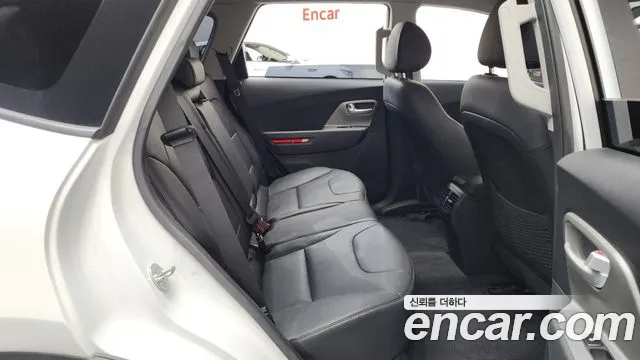 Kia Niro 2023 thumb 11