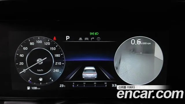 Kia Carnival 2023 thumb 8