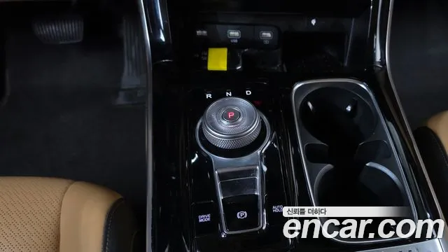 Kia Carnival 2023 thumb 9