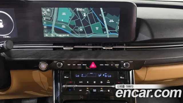 Kia Carnival 2023 thumb 12