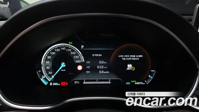 Genesis G80 2022 thumb 8