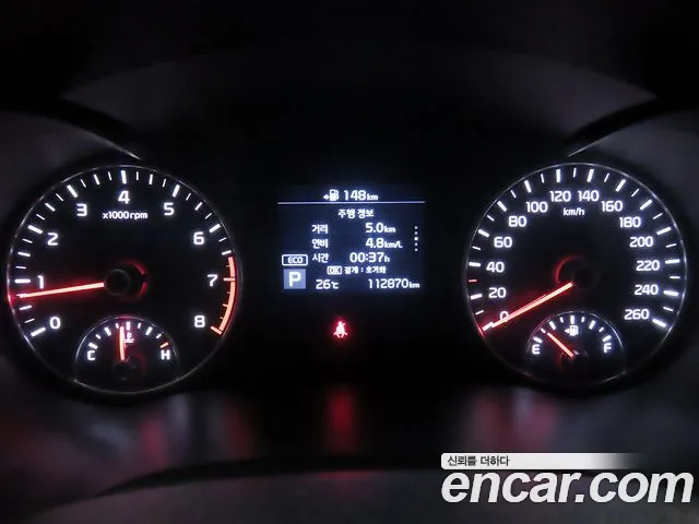 Kia K5 2018 thumb 9