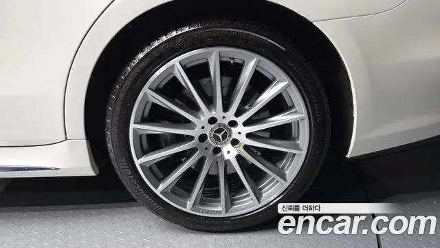 Mercedes-Benz S-Класс 2023 thumb 4