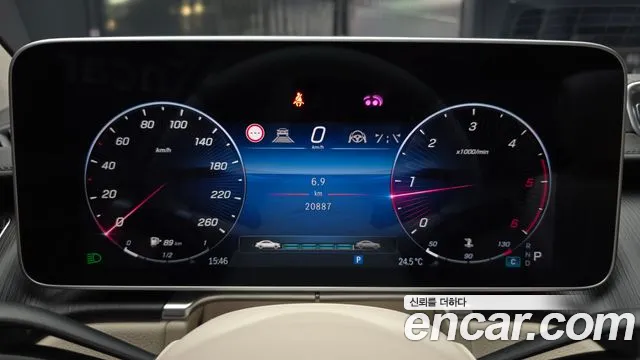 Mercedes-Benz S-Класс 2023 thumb 7