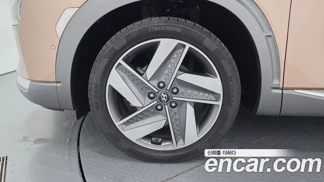 Hyundai Nexo 2022 thumb 5