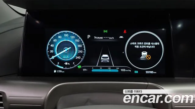 Hyundai Nexo 2022 thumb 8