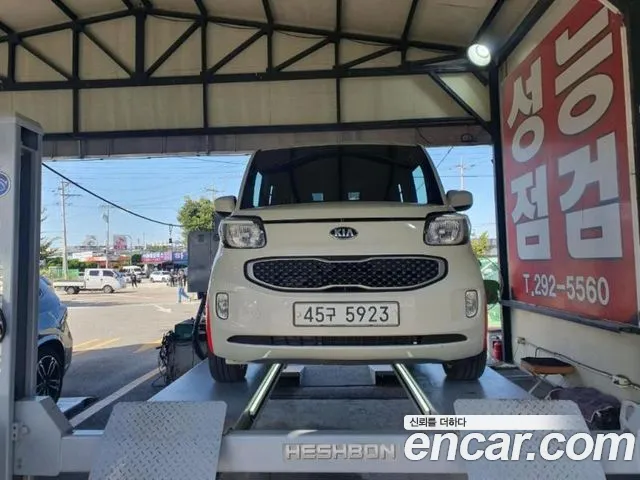 Kia Ray 2015 thumb 6