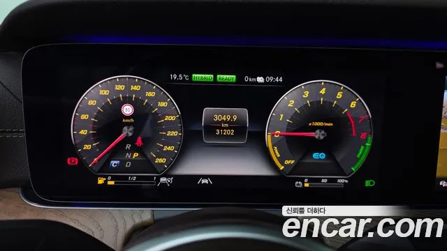 Mercedes-Benz E-Класс 2020 thumb 8