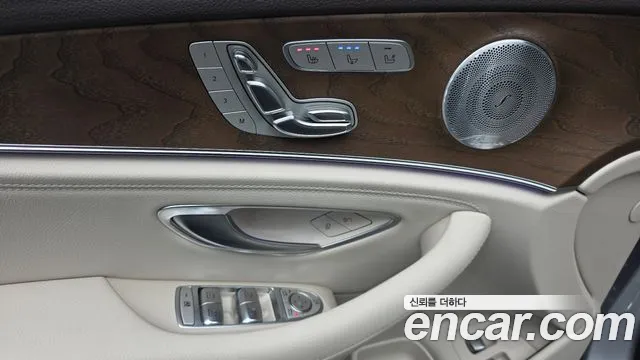 Mercedes-Benz E-Класс 2020 thumb 11