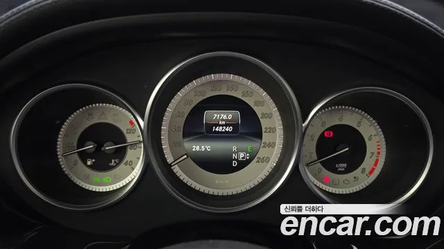 Mercedes-Benz CLS-Class 2016 thumb 8