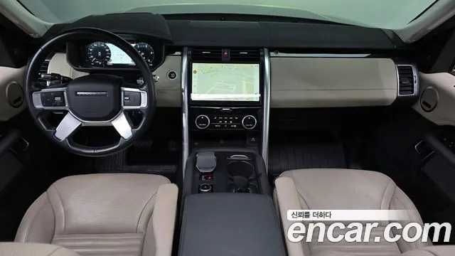 Land Rover Discovery 2022 thumb 7