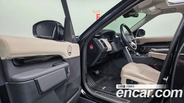 Land Rover Discovery 2022 thumb 10